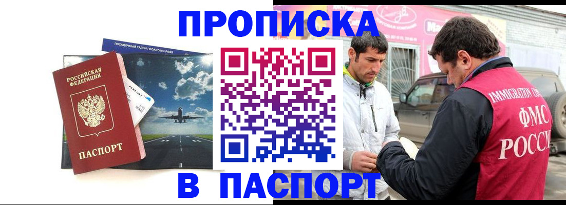 форма 3 в Всеволожске